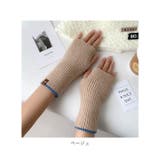 手袋 ハンドウォーマー 指なし 暖かい | BACKYARD FAMILY | 詳細画像13 