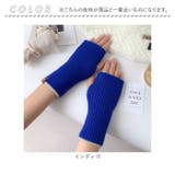 手袋 ハンドウォーマー 指なし 暖かい | BACKYARD FAMILY | 詳細画像9 