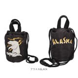 HOUSTON 刺繍キルティングエフェクトバッグ | BACKYARD FAMILY | 詳細画像14 