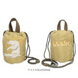 HOUSTON 刺繍キルティングエフェクトバッグ | BACKYARD FAMILY | 詳細画像15 