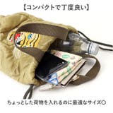 HOUSTON 刺繍キルティングエフェクトバッグ | BACKYARD FAMILY | 詳細画像4 