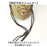 HOUSTON 刺繍キルティングエフェクトバッグ | BACKYARD FAMILY | 詳細画像7 