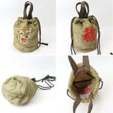 HOUSTON 刺繍キルティングエフェクトバッグ | BACKYARD FAMILY | 詳細画像8 