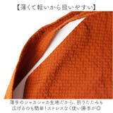 巾着トート | BACKYARD FAMILY | 詳細画像5 