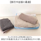 キャラクター 圧縮トラベルポーチ | BACKYARD FAMILY | 詳細画像6 