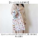 キャラクター エコバッグ | BACKYARD FAMILY | 詳細画像5 