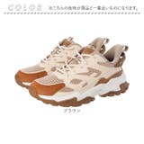 PHITEN ファイテン スニーカー PHL-011 | BACKYARD FAMILY | 詳細画像15 