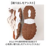 PHITEN ファイテン スニーカー PHL-011 | BACKYARD FAMILY | 詳細画像6 