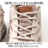 PHITEN ファイテン スニーカー PHL-011 | BACKYARD FAMILY | 詳細画像9 