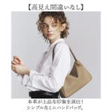 ハンドバッグ 小さめ 通勤バッグ | BACKYARD FAMILY | 詳細画像2 