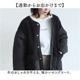 ジャケット ロングコート レディース | BACKYARD FAMILY | 詳細画像2