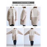 ジャケット ロングコート レディース | BACKYARD FAMILY | 詳細画像11