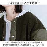 ジャケット ロングコート レディース | BACKYARD FAMILY | 詳細画像3