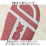 スリッパ 室内 静音 | BACKYARD FAMILY | 詳細画像8