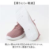 スニーカー レディース 通気性 軽量 | BACKYARD FAMILY | 詳細画像7 