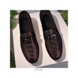 ローファー メンズ 高級感 | BACKYARD FAMILY | 詳細画像11 