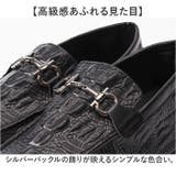 ローファー メンズ 高級感 | BACKYARD FAMILY | 詳細画像3 