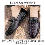 ローファー メンズ 高級感 | BACKYARD FAMILY | 詳細画像7 