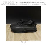 スニーカー メンズ 運動靴 幅広 軽量 | BACKYARD FAMILY | 詳細画像13