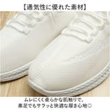 スニーカー メンズ 運動靴 幅広 軽量 | BACKYARD FAMILY | 詳細画像3