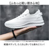 スニーカー メンズ 運動靴 幅広 軽量 | BACKYARD FAMILY | 詳細画像4