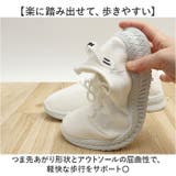 スニーカー メンズ 運動靴 幅広 軽量 | BACKYARD FAMILY | 詳細画像5