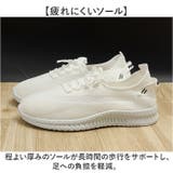 スニーカー メンズ 運動靴 幅広 軽量 | BACKYARD FAMILY | 詳細画像6