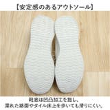 スニーカー メンズ 運動靴 幅広 軽量 | BACKYARD FAMILY | 詳細画像10