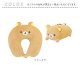 おでかけ2way ネックピロー | BACKYARD FAMILY | 詳細画像12 