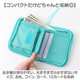 キャラクター ウォレット | BACKYARD FAMILY | 詳細画像5 