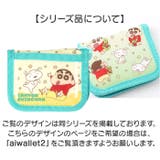 キャラクター ウォレット | BACKYARD FAMILY | 詳細画像9 