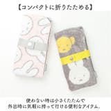 どっとポーチ ケア | BACKYARD FAMILY | 詳細画像7 