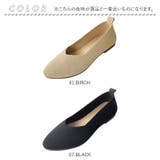 ニットパンプス | BACKYARD FAMILY | 詳細画像12 