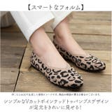 ニットパンプス | BACKYARD FAMILY | 詳細画像4 