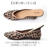 ニットパンプス | BACKYARD FAMILY | 詳細画像6 