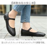 ストラップシューズ | BACKYARD FAMILY | 詳細画像4 