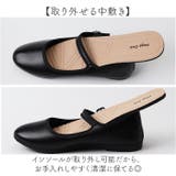 ストラップシューズ | BACKYARD FAMILY | 詳細画像5 