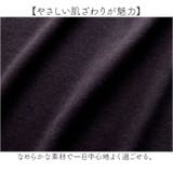 無地 R/Pu Uネック 長袖Tシャツ | BACKYARD FAMILY | 詳細画像6 