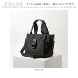 ブラックスクエアナイロン 2Wayトート | BACKYARD FAMILY | 詳細画像13 