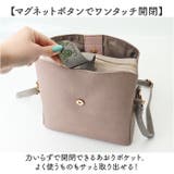 エポメタルデニムライクトライカラー 2Wayショルダー | BACKYARD FAMILY | 詳細画像11 