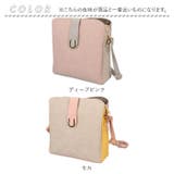 エポメタルデニムライクトライカラー 2Wayショルダー | BACKYARD FAMILY | 詳細画像16 