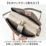 エポメタルデニムライクトライカラー 2Wayショルダー | BACKYARD FAMILY | 詳細画像8 