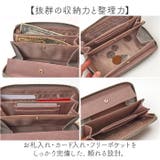 エポメタルデニムライクトライカラー ラウンド長財布 | BACKYARD FAMILY | 詳細画像4 