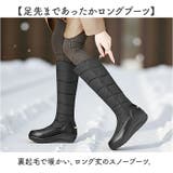 スノーブーツ シューズ ロング 防寒 | BACKYARD FAMILY | 詳細画像2