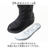 スノーブーツ シューズ ロング 防寒 | BACKYARD FAMILY | 詳細画像11