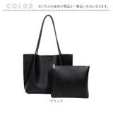 トートバッグ A4 ミニバッグ付き | BACKYARD FAMILY | 詳細画像12 