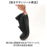 スリッポンスニーカー 簡単 軽量 | BACKYARD FAMILY | 詳細画像5 