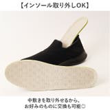 スリッポンスニーカー 簡単 軽量 | BACKYARD FAMILY | 詳細画像7 