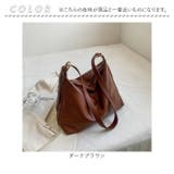 ショルダーバッグ 大容量 トートバッグ | BACKYARD FAMILY | 詳細画像12 