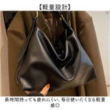 ショルダーバッグ 大容量 トートバッグ | BACKYARD FAMILY | 詳細画像4 